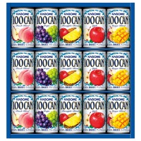 クリックすると詳細を表示します