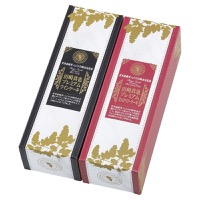 クリックすると詳細を表示します