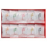 クリックすると詳細を表示します