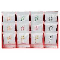 クリックすると詳細を表示します