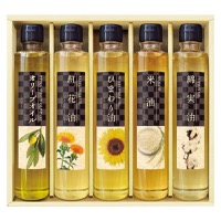 クリックすると詳細を表示します