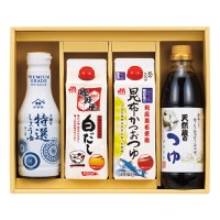 クリックすると詳細を表示します