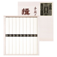 クリックすると詳細を表示します