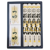 クリックすると詳細を表示します