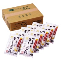 クリックすると詳細を表示します