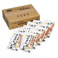 クリックすると詳細を表示します