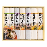 クリックすると詳細を表示します