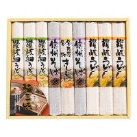 クリックすると詳細を表示します