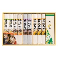 クリックすると詳細を表示します