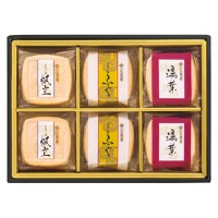 クリックすると詳細を表示します