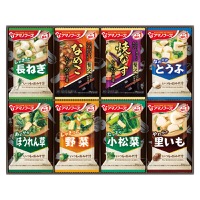 クリックすると詳細を表示します