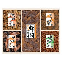 クリックすると詳細を表示します