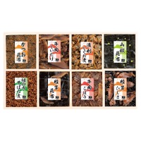 クリックすると詳細を表示します