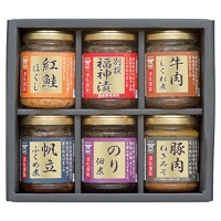 クリックすると詳細を表示します