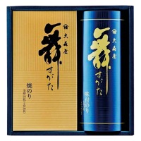 クリックすると詳細を表示します