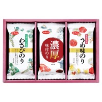 クリックすると詳細を表示します