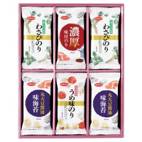 クリックすると詳細を表示します