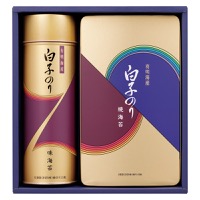 クリックすると詳細を表示します