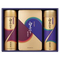 クリックすると詳細を表示します