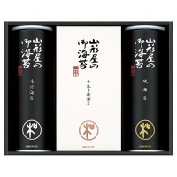 クリックすると詳細を表示します