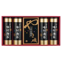 クリックすると詳細を表示します