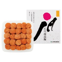 クリックすると詳細を表示します