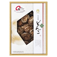 クリックすると詳細を表示します