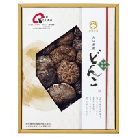 クリックすると詳細を表示します