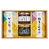 クリックすると詳細を表示します