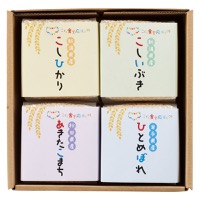 クリックすると詳細を表示します