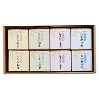 クリックすると詳細を表示します