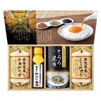 クリックすると詳細を表示します