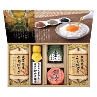 クリックすると詳細を表示します