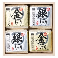 クリックすると詳細を表示します