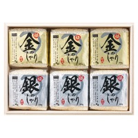 クリックすると詳細を表示します