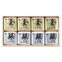 クリックすると詳細を表示します