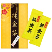 クリックすると詳細を表示します