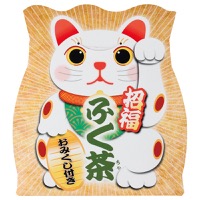 クリックすると詳細を表示します