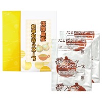 クリックすると詳細を表示します