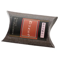 クリックすると詳細を表示します