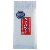 クリックすると詳細を表示します