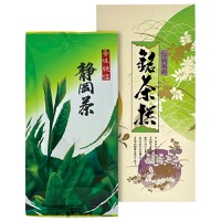 クリックすると詳細を表示します