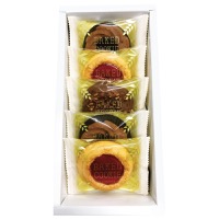 クリックすると詳細を表示します