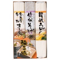 クリックすると詳細を表示します