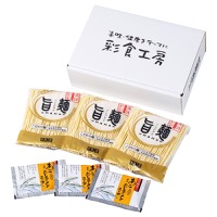 クリックすると詳細を表示します