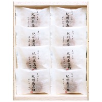 クリックすると詳細を表示します