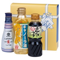 クリックすると詳細を表示します