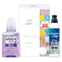 クリックすると詳細を表示します