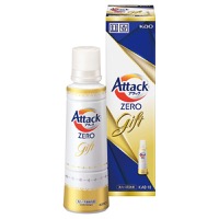 クリックすると詳細を表示します