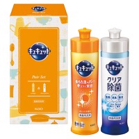 クリックすると詳細を表示します